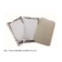 ハイランド 潜熱蓄熱剤 アルミ 5°C 20個入 AL-5-500 1箱(20個) 65-3800-49（直送品）