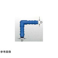 日之出化成 ナイロン66シリーズ ユニオンエルボ 10個入 NHE-05 1袋(10個) 67-4859-77（直送品）