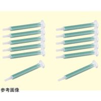 ベスコ エポキシ接着剤Aーtype用ミキシングノズル 10本入 67-4762-72 1セット(10本)（直送品）