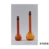 宮原計量器製作所 メスフラスコ 茶 1000mL HG JIS クラスA JCSS校正証明書付 mfb1hg 1個（直送品）