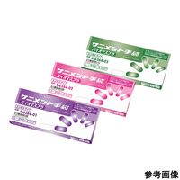 アズワン サニメント手袋(バイオマスプラ配合)外エンボス L 1箱(100枚入) 4-6368-03 1箱(100枚)（直送品）