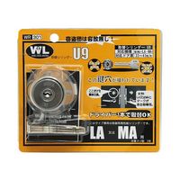 和気産業 取替シリンダーU9 LA・MA用 WR-301 1セット 63-7938-97（直送品）