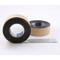 古藤工業 Monfブチル片面防水気密テープ