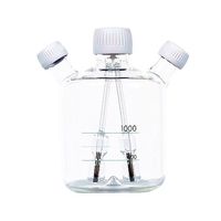 東京エム・アイ商会 セルスピン183001用 スピナーフラスコ 1000mL 182101 1個 67-8766-84（直送品）