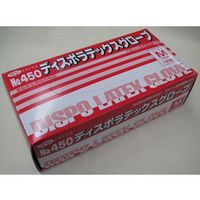エブノ ディスポラテックスグローブ 粉付 M 100枚×20箱 450M 1枚(2000枚) 67-9341-48（直送品）