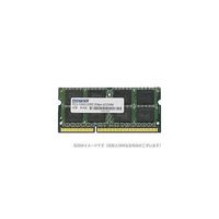 アドテック DOS/V用 PC3ー8500(DDR3ー1066)204Pin SOーDIMM 2GB 6年保証 ADS8500N-2G 1個（直送品）