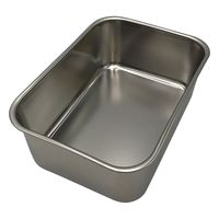 クライミング ステンレス深型組バット(酸洗浄済)211×151×77mm 3号 4-6277-07 1個（直送品）