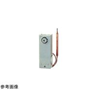 鷺宮製作所 比例式サーモスタット(最低ー10°C、最高35°C) PWSシリーズ PWS-7034L1 1個 65-6681-82（直送品）