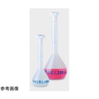 アズワン PPメスフラスコ 250mL 65-2340-58 1個（直送品）