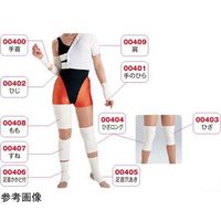 アシスト メディカルサポーター すね 00407 1枚 68-4062-37（直送品）