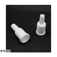 アズワン PTFEエバポジョイントアダプター 下部摺り19 65-1675-57 1個（直送品）