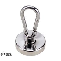 Trimate マグネットフック カラビナフックタイプ Φ30mm TR-MGF003-30-SV 1個 67-4919-59（直送品）