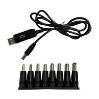 Trimate USB DC 電源ケーブル 12V TR-UDK001-12V 1個 67-4921-59（直送品）