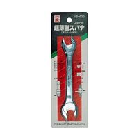 サトー 超薄型スパナ 4PCS. VS-400 1個 63-5426-11（直送品）