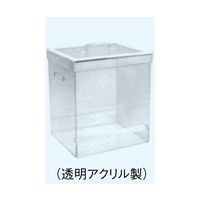 日本理化学器械 薄層クロマト用貯蔵箱 透明アクリル製 HCG-6A 1個 65-8679-15（直送品）