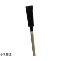 アークランズ WIZ’A スリム両刃鋸 240mm 101001 1個 68-4534-95（直送品）