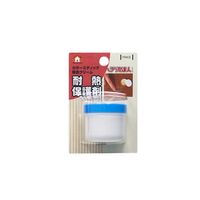 高森コーキ 耐熱保護材 RAS-14 1個 62-8619-26（直送品）