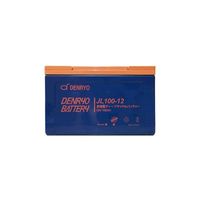 電菱 DENRYO BATTERY JL100-12 1台 63-3422-15（直送品）
