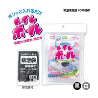 ブレイン 非常用トイレボール(白)6個入り(排泄袋付) BR-929-wh 1個 65-3657-21（直送品）