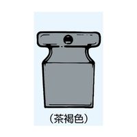 日本理化学器械 ストップ栓・C 短形 茶 摺部14/10 007-14CB 1個 65-8665-18（直送品）