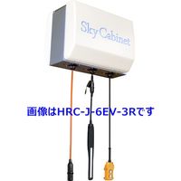 日平機器 日平 スカイキャビネットセット 3連 (2分ウレタン黒/LEDランプ8A/4芯リモコン無) HRC-JB-8EV-4 1台（直送品）