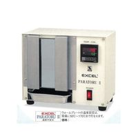 硝英製作所 エクセルパラトルII型 温度可変式 1600-2 1台 67-6599-91（直送品）