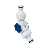 日之出化成 フリーアームコネクター 1型 オス×メス 5個入 63-5762-63 1個(5個)（直送品）