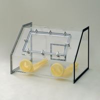 アズワン グロブロックス ワイド800本体 前面扉付 4-6187-02 1個（直送品）