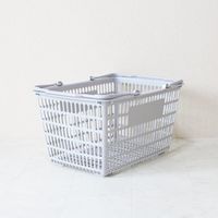 大和産業 買い物かご SLー7 ライトグレー 10個セット SL-7-LGY-10P 1セット(10個) 538-1859（直送品）