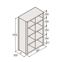 アズワン 軽量棚 ERR仕切型 H1500×W900 ×D300 有効棚 4段 2分割 67-5245-35 1個（直送品）