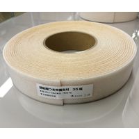 アズワン のり付き枠養生材 35mm幅×10m巻き 12巻 62-9225-42 1パック(12巻)（直送品）