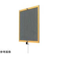 レーザーテクノロジー スーパーリフレクト300 SRT-0300 1セット 65-3967-34（直送品）