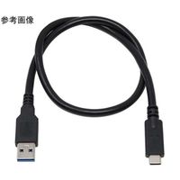 アイネックス USB3.1 TypeーCケーブル AーC 0.5m U32AC-MM05 1個 67-9342-51（直送品）