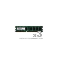 DOS/V用 PC3ー10600(DDR3ー1333)240Pin UnbufferedDIMM 2GB ADS10600D-2G3 1個（直送品）