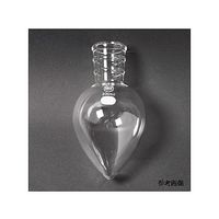 日本理化学器械 ナシ形フラスコ 白 100mL 摺部15/25 027-15100 1個 65-8668-58（直送品）