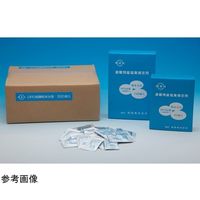 アズワン DPD補充用試薬 粉末分包No.5 100回入 65-3393-01 1箱（直送品）