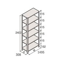 アズワン 軽量棚 ERR開放型 H2400×W1500×D300 有効棚 5段 67-5242-98 1個（直送品）