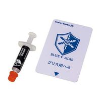 アイネックス 高熱伝導率グリスセット BA-GS02V 1個 67-9218-15（直送品）
