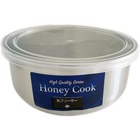 アークランズ HONEYCOOK(アークランドサカモト)18ー8ステン丸フリーザー 中 PR4348 1個 68-4534-08（直送品）