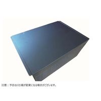 ハイランド VIP BOX用アルミ製内箱(大型用) VIP-LA 1個 65-3855-11（直送品）