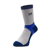 エビスニット メリノウールミドルソックス ブルー 25~27cm TR-1424 1足 67-4573-44（直送品）