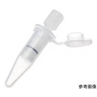 ニッピ バイオマッシャーI(1.5mL、Oリングなし、PPフィルター)30セット 893011 1袋(1セット) 67-6868-08（直送品）