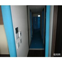 アズワン セーフティーカバー 20本入 62-9225-41 1パック(20本)（直送品）