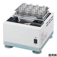 アズワン バイアルホットシェーカー 9mL×12本 4-799-23 1台（直送品）