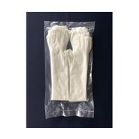 アズワン TECHNO WIPER(R) メッシュインナー手袋 200双入 フリーサイズ 65-5697-97 1箱(200双)（直送品）