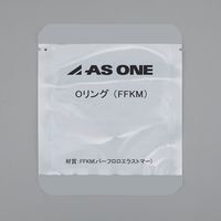 アズワン Oリング(FFKM)10.8/2.4φmm 4-6521-09 1個（直送品）