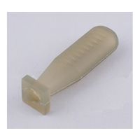 Hilgenberg シリコン ピペットバルブ グレー 4019704 1個 67-9232-86（直送品）