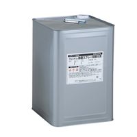 アテクト フルステリの除菌スプレー 詰替用 18L 3501057-48003 1箱 68-1419-98（直送品）