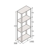 アズワン 軽量棚 ERR開放型 H2400×W1500×D300 有効棚 3段 67-5242-74 1個（直送品）
