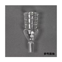 日本理化学器械 アブサック(径違い管 拡大用)上部34/45 下部24/40 011-3424 1個 65-8665-76（直送品）